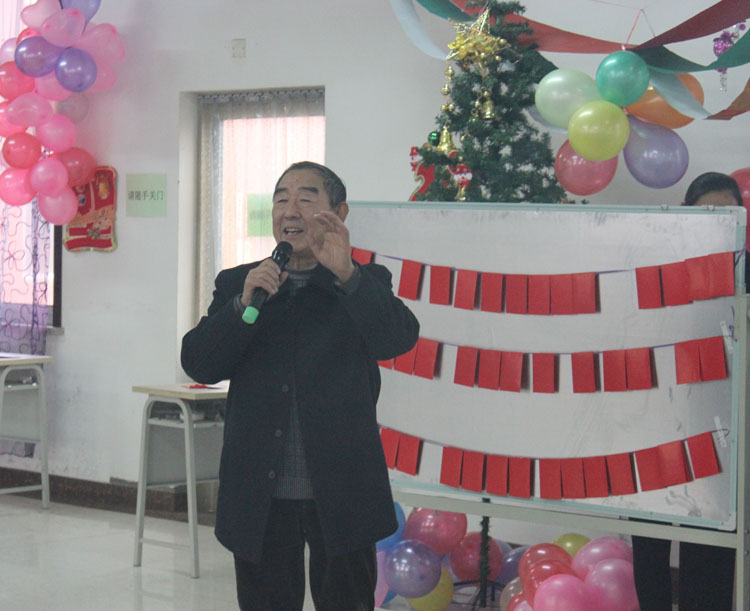 明升迎新联欢会