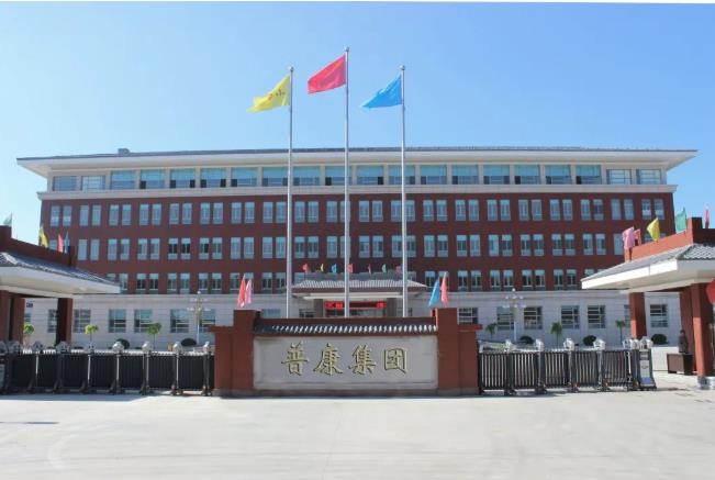 明升医疗