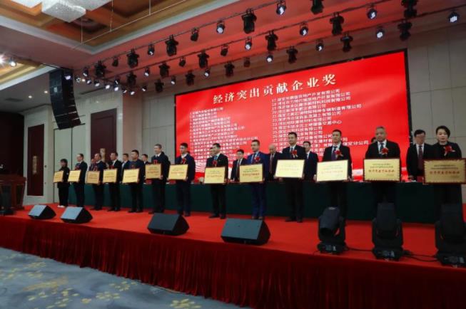 徐水区召开全区优化营商环境暨民营经济发展大会,明升集团