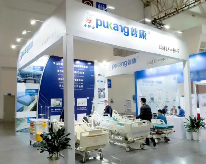 河北明升医疗设备有限公司,福建医疗器械展览会